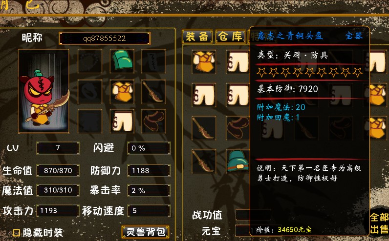 444.jpg
