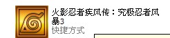 HC9~F7CL{)R]YAH7`2M1YO2.jpg