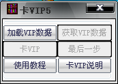 QQͼ20131122185440.png