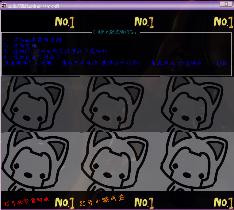 2.png