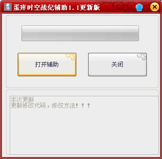 QQͼ20131123102318.jpg