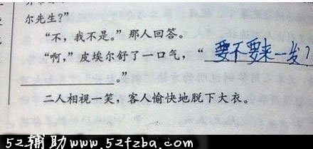 ڵѧôˡ.png
