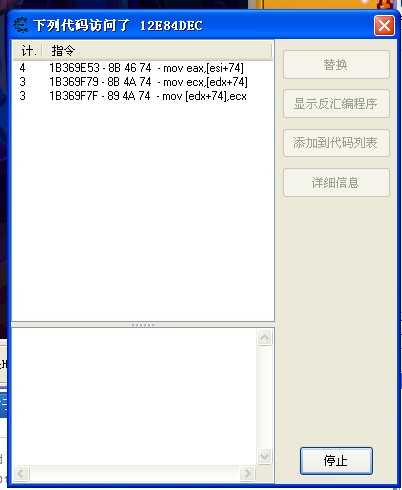 IJKBLI54TT3I[)`8Z%%MB60.jpg