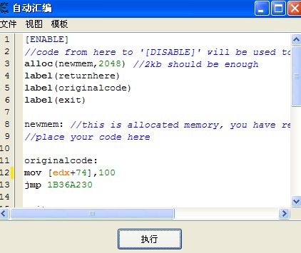 03WG~RPT8B[~0_M78$ZP]Q9.jpg