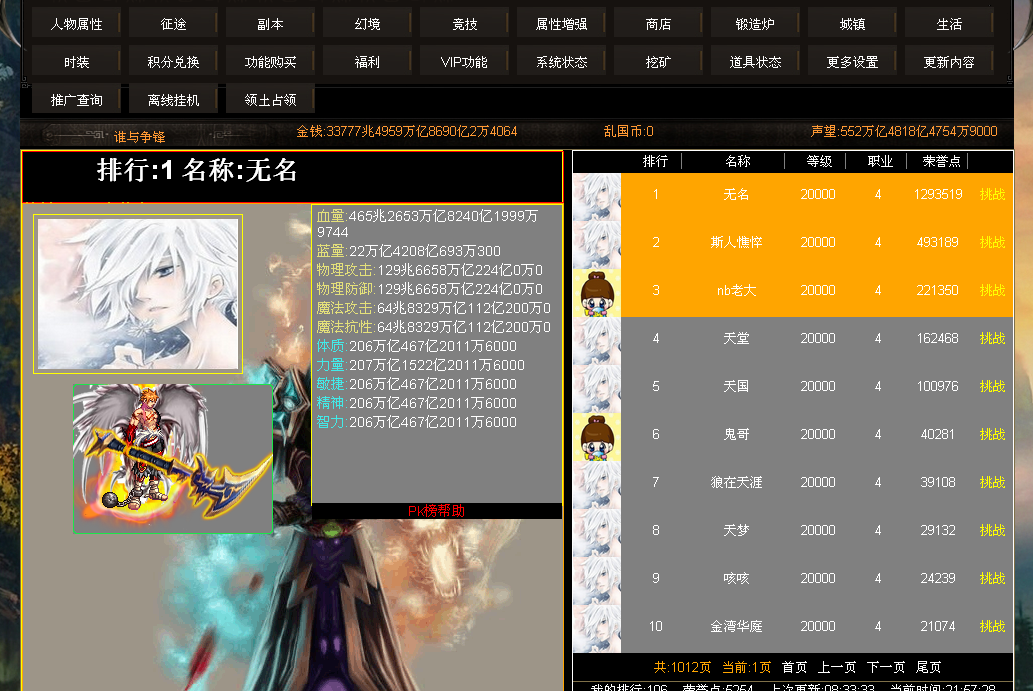 3.png