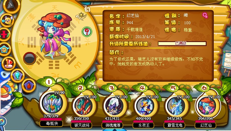 @5U]TP_VD()L@D)%P479@B0.jpg
