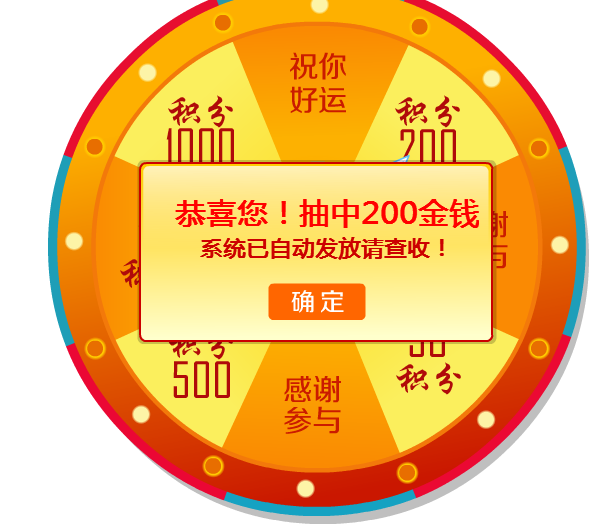 QQͼ20131124115744.png
