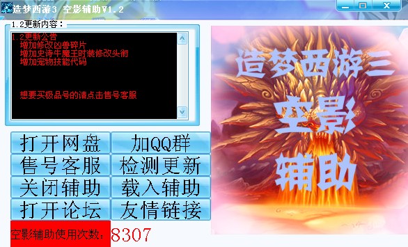 %UEVZCFH3`G3WMA)QU[)@9S.jpg