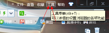 QQͼ20131124144827.png