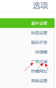 QQͼ20131124144944.png
