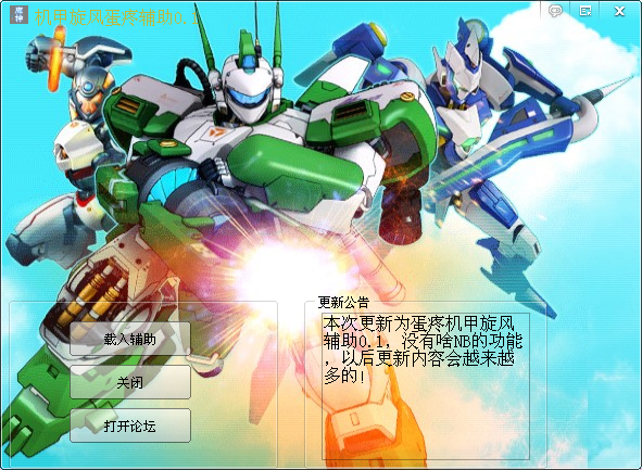 QQͼ20131124152238.png