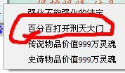 QQͼƬ20131124162853.jpg