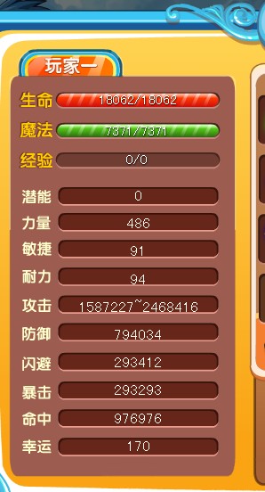DPBR3CEF`F09`K7)_UCPSMI.jpg