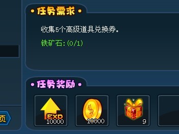QQͼƬ20131124205401.jpg