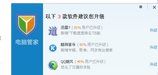 53@4(`}TM]{SIIL49GC~W)4.jpg