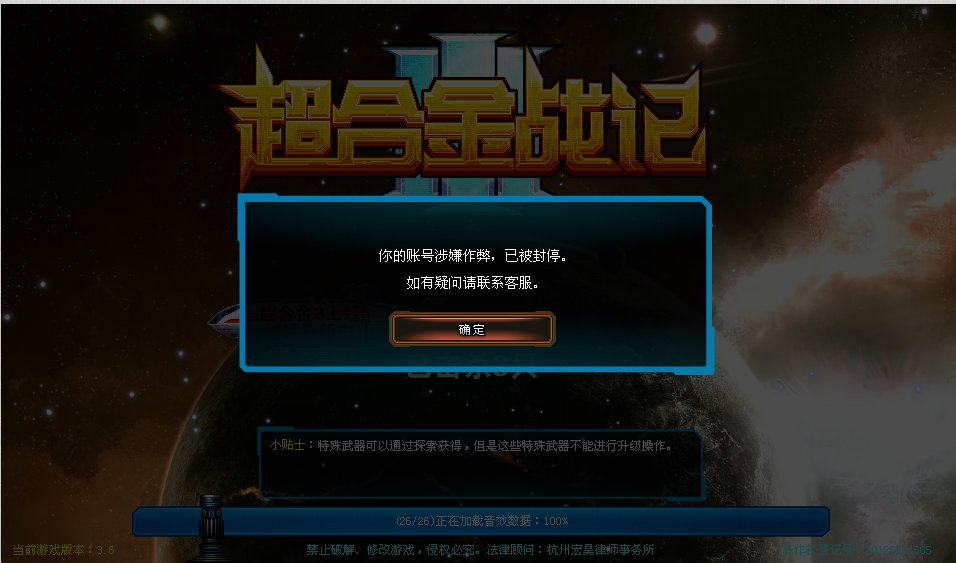 QQͼ20131125204055.png