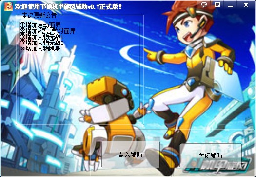 QQͼƬ20131126184524.jpg