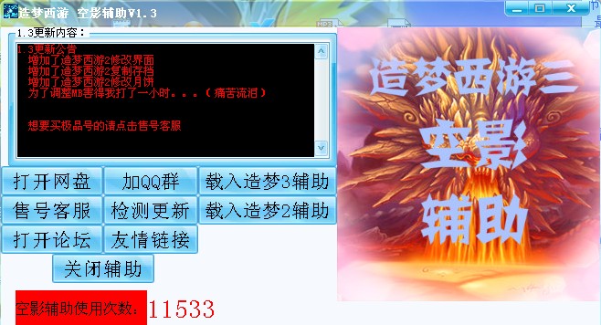 0XRB6AC7]U1Q6}M2XYDJJC3.jpg