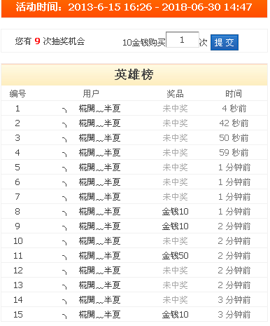 齱2.png