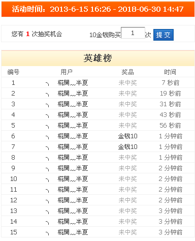 齱3.png