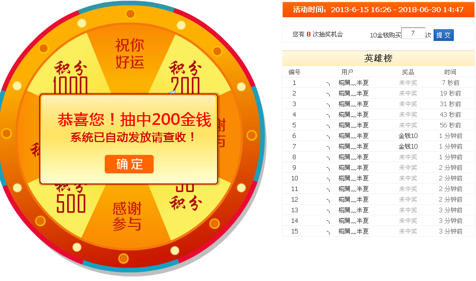 齱4.png
