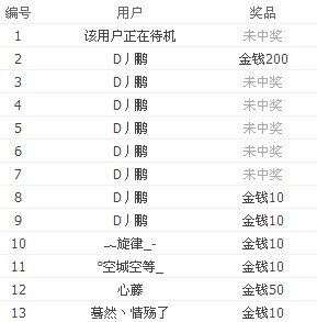 65D@P]YI)8X}EZQD639}{_X.jpg