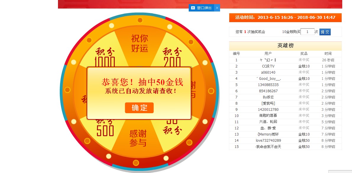 QQͼƬ20131129174834.jpg