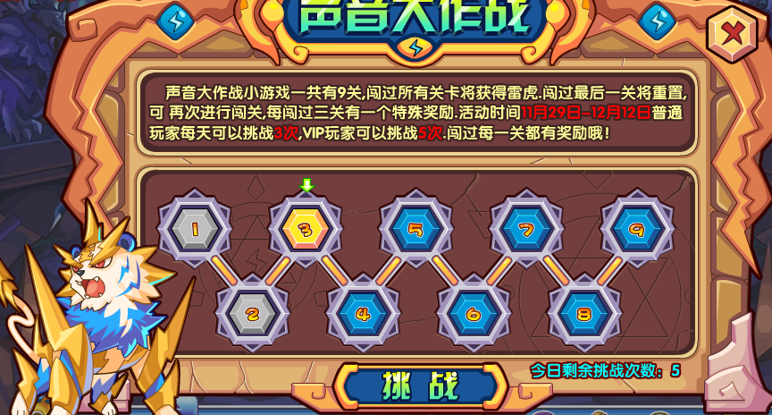 QQͼ20131130105350.png