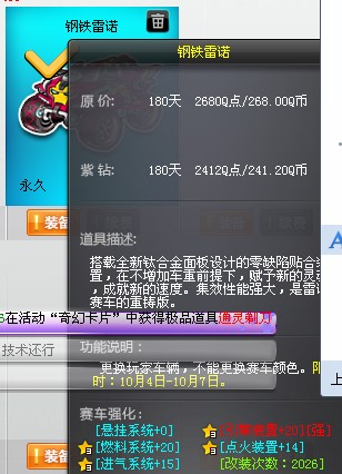 _ZNRJS[HR(G@}B03_2D46`6.jpg