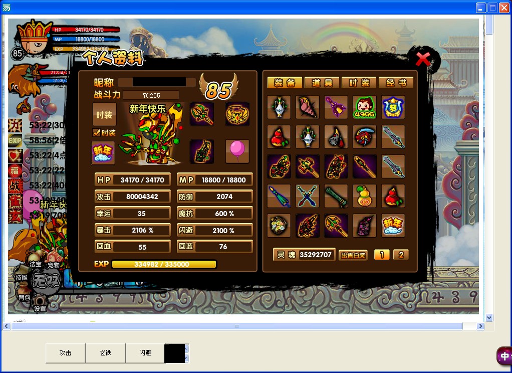 (KC%HJVMW0XW87)CMGIB.jpg