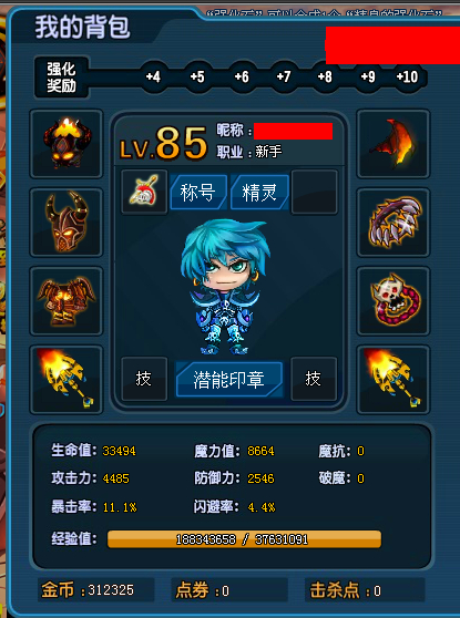 YZO3%LX@]KD6EN%L_V8{28H.jpg