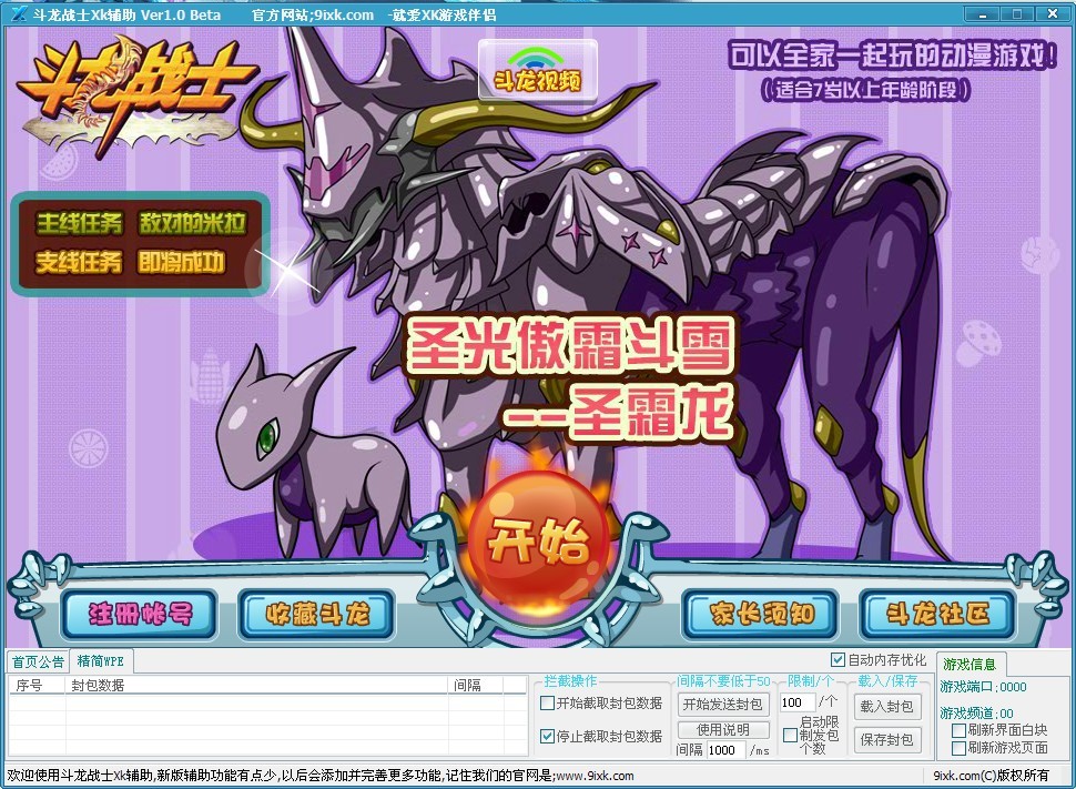 QQͼƬ20131201181845.jpg