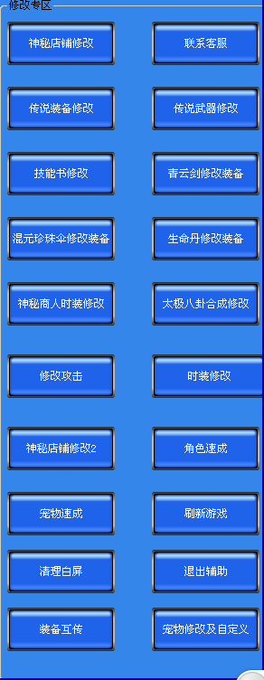4.bmp