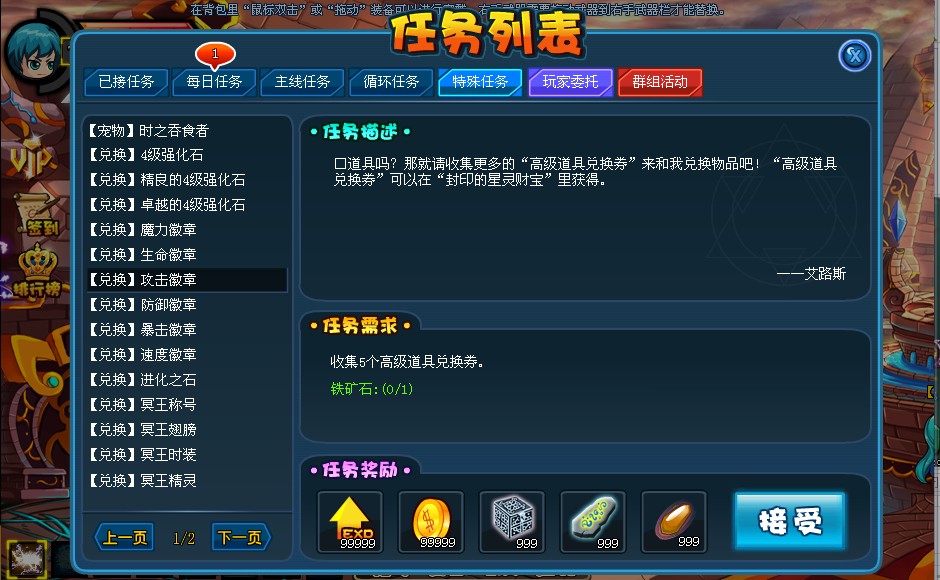 QQͼ20131202200213.jpg