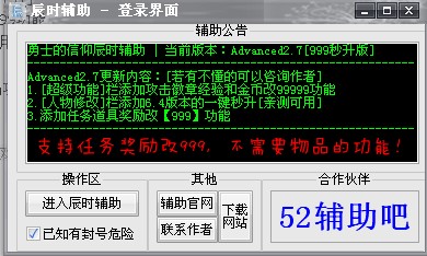 QQͼƬ20131201171630.jpg