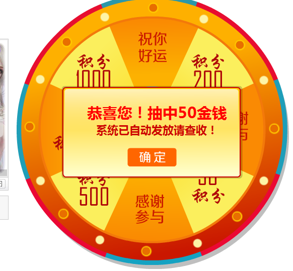 QQͼ20131205121802.png