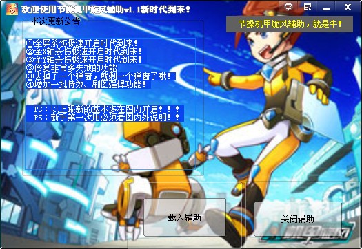 QQͼƬ20131205222845.jpg