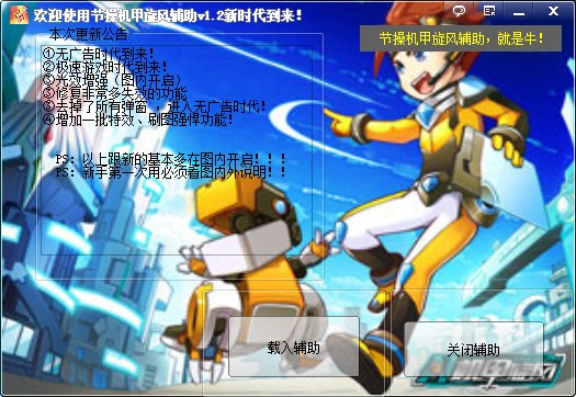 QQͼƬ20131206144444.jpg