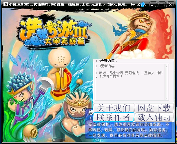1.png