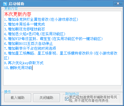 QQͼ20131207103818.png