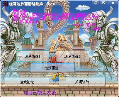 QQͼ20131207104610.png