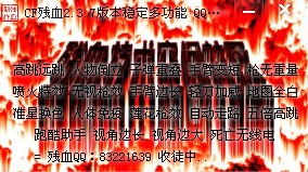 [B~(4E}PC{D19A}N%V.jpg
