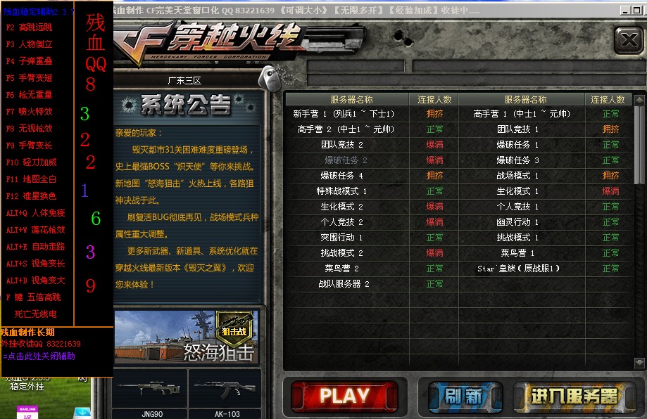 E)UGT`H6EC@NNY7$@ZY[%~U.jpg