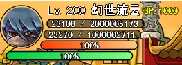 QQͼ20131115191636.jpg