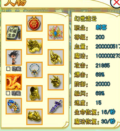 QQͼ20131115191636.jpg