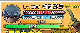 QQͼ201311021343032.jpg