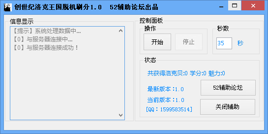 2.png