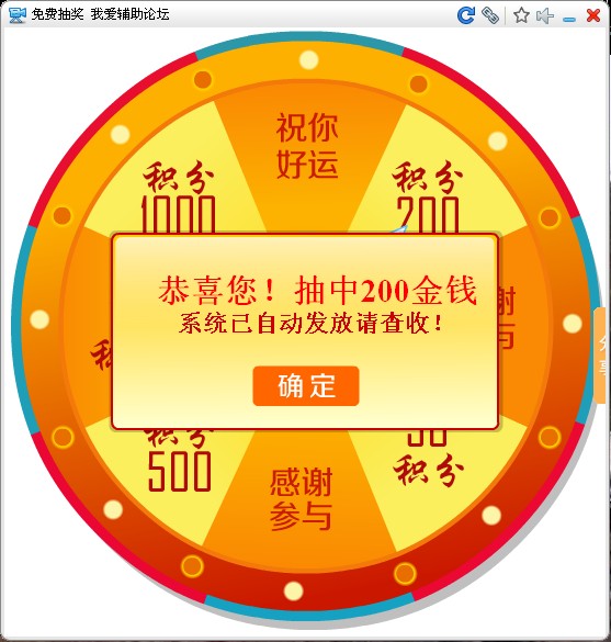 QQͼƬ20131209121336.jpg