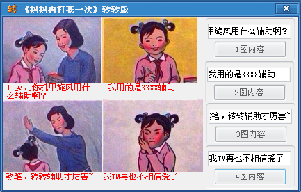 ]WLKRBG0J4CHRF59BH8Y8VO.jpg