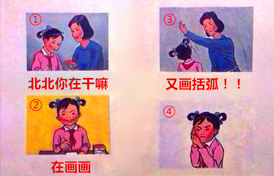 1580e53d70cf3bc7e5465fe3d300baa1cc112a80.jpg